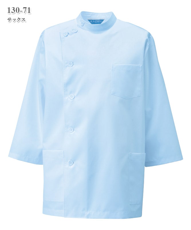 (Tomorin0708)CanNana きゃんナナSMサイズ ホワイトフリース ウェア – 【公式】CanNana（きゃんナナ）オフィシャル通販サイト