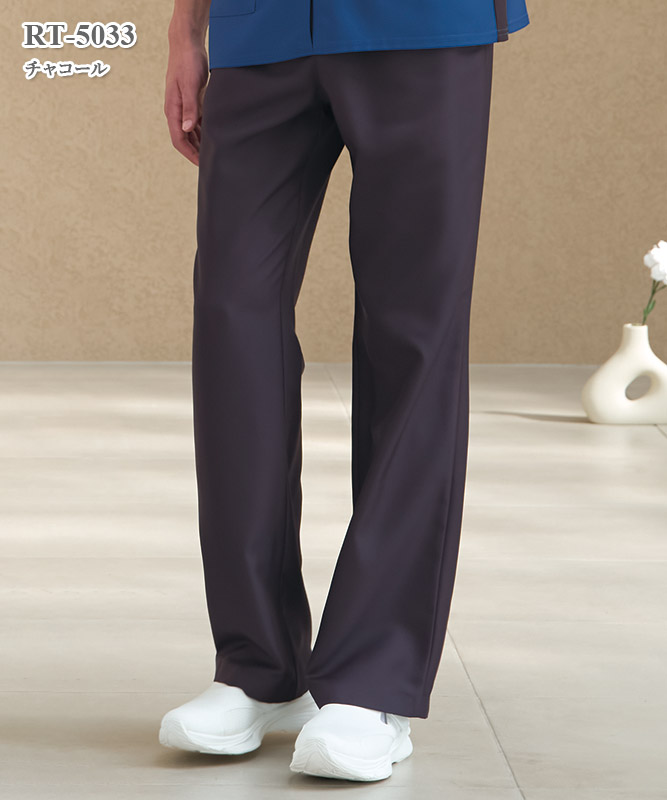 メディフォルテ男女兼用パンツ[ナガイレーベン製品] RT-5033｜THS-白衣  