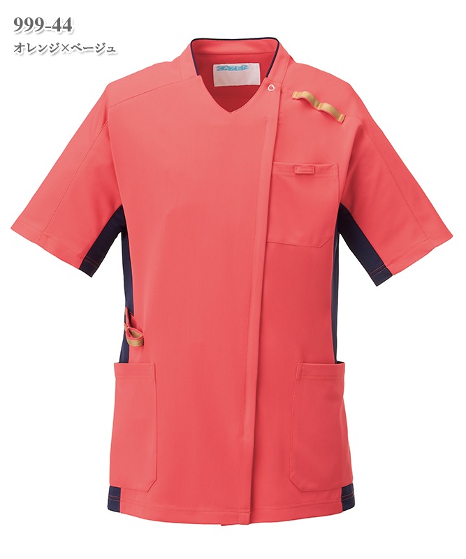 男女兼用スクラブジャケット半袖[KAZEN製品] 999｜THS-白衣通販・販売