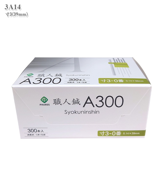 �����A300[0��](300�����������Բľ���)[�ե���������]��3A14