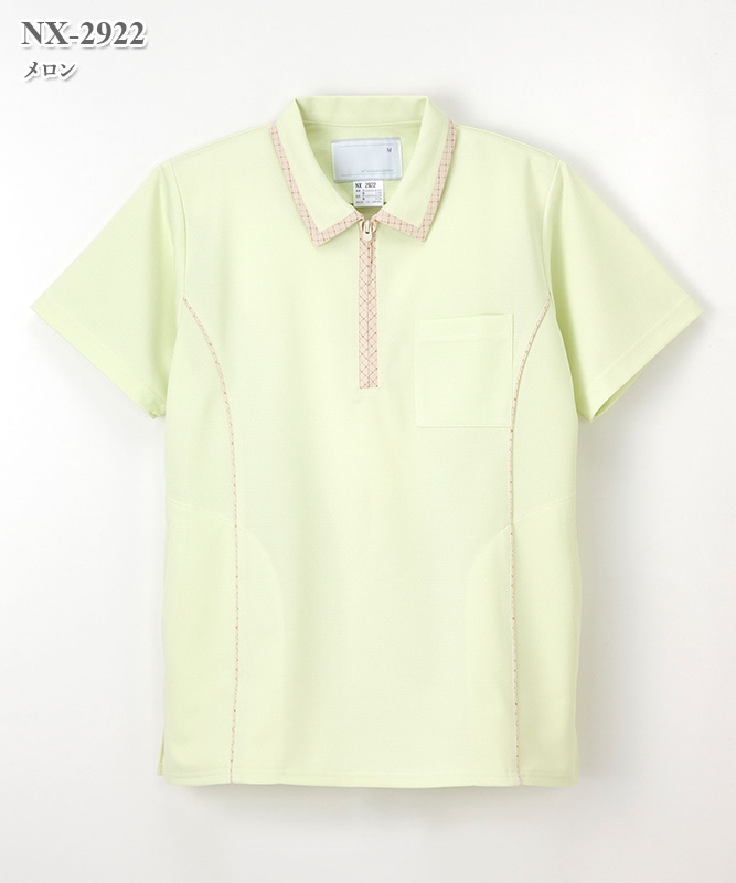 �إ륹�إ�ѡ��˥åȥ����Ⱦµ(�˽�����)[�ʥ����졼�٥�����]��NX-2922