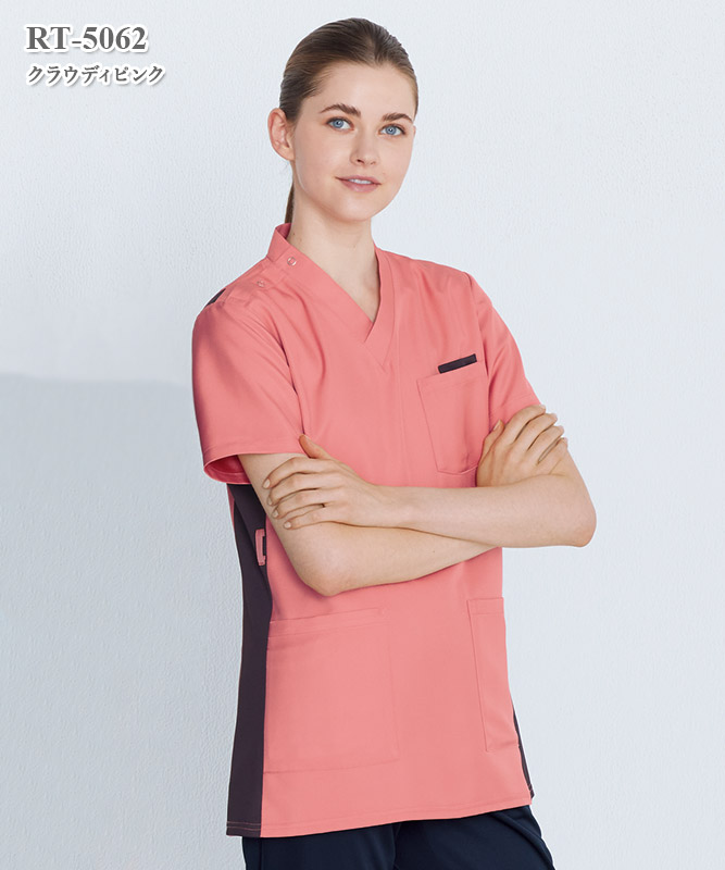 メディフォルテ男女兼用スクラブ半袖[ナガイレーベン製品] RT-5062