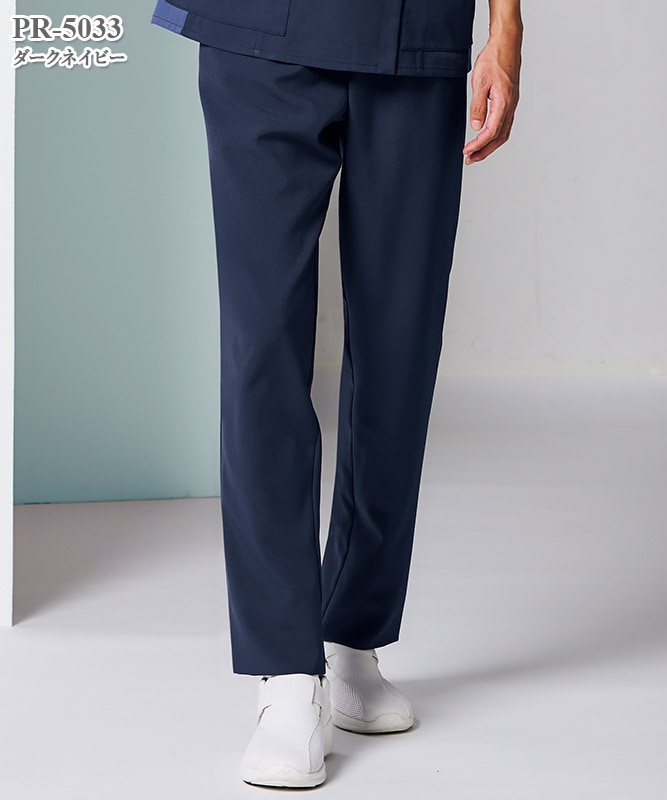 男女兼用テーパードパンツ[オンワード製品] PR-5032～5033｜THS-白衣