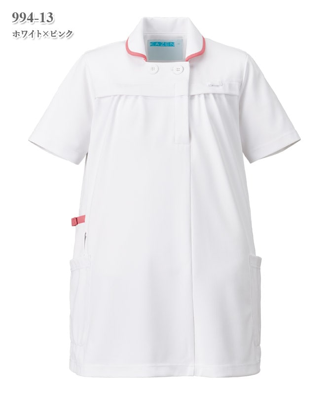 マタニティジャケット半袖[KAZEN製品] 994｜THS-白衣通販・販売