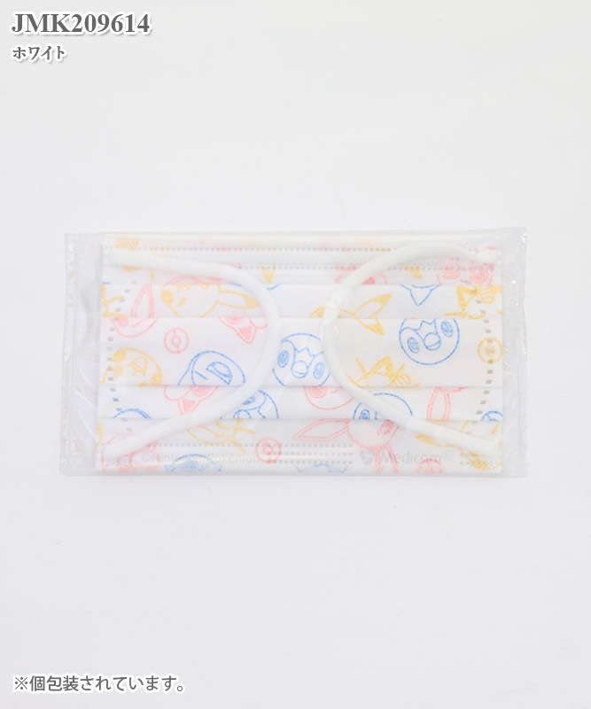 Ths 白衣通販 医療用 ポケットモンスターキッズマスク 30枚入 返品不可商品 Medicom製品 Jmk9614