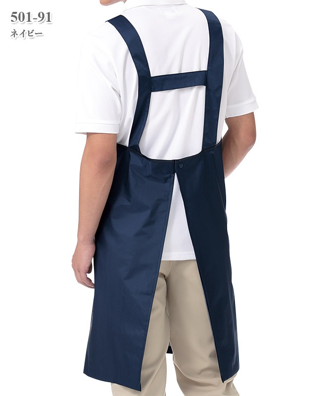 撥水エプロン[KAZEN製品] 501-9｜THS-白衣通販・販売