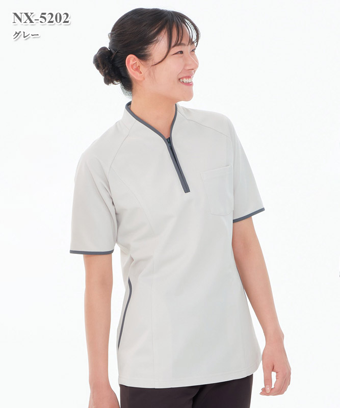 ヘルスヘルパー男女兼用ニットシャツ半袖[ナガイレーベン製品] NX-5202