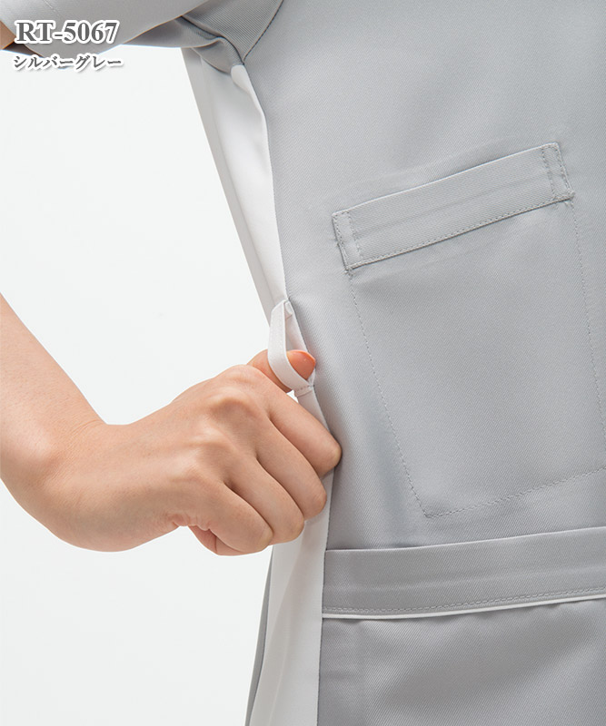 男女兼用スクラブ半袖[ナガイレーベン製品] RT-5067｜THS-白衣通販・販売