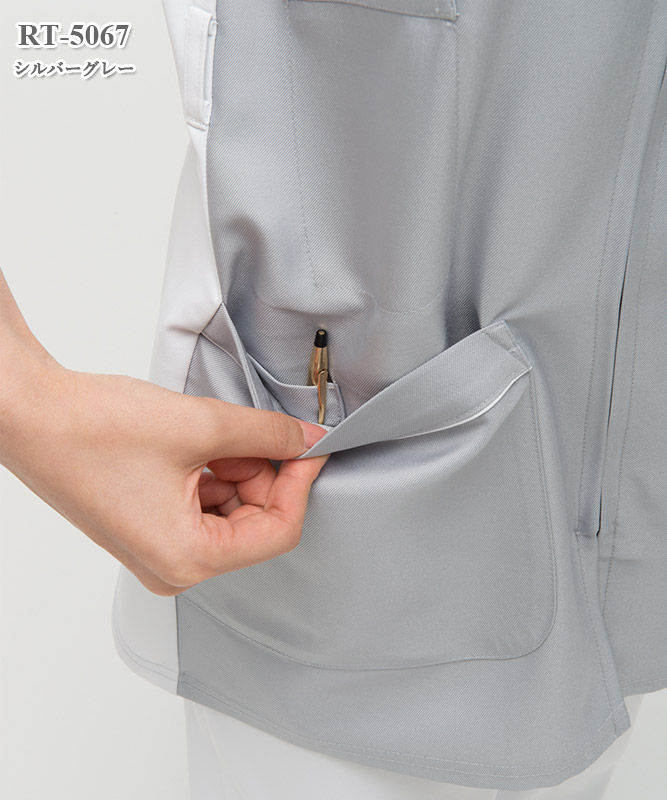 男女兼用スクラブ半袖[ナガイレーベン製品] RT-5067｜THS-白衣通販・販売