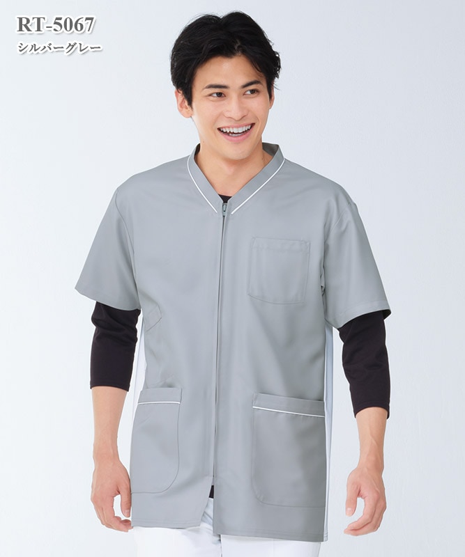 男女兼用スクラブ半袖[ナガイレーベン製品] RT-5067｜THS-白衣通販・販売