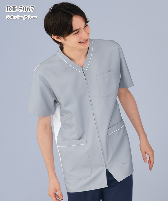 男女兼用スクラブ半袖[ナガイレーベン製品] RT-5067｜THS-白衣通販・販売