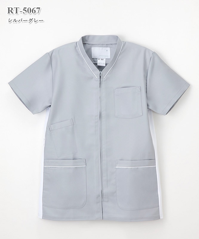 男女兼用スクラブ半袖[ナガイレーベン製品] RT-5067｜THS-白衣通販・販売