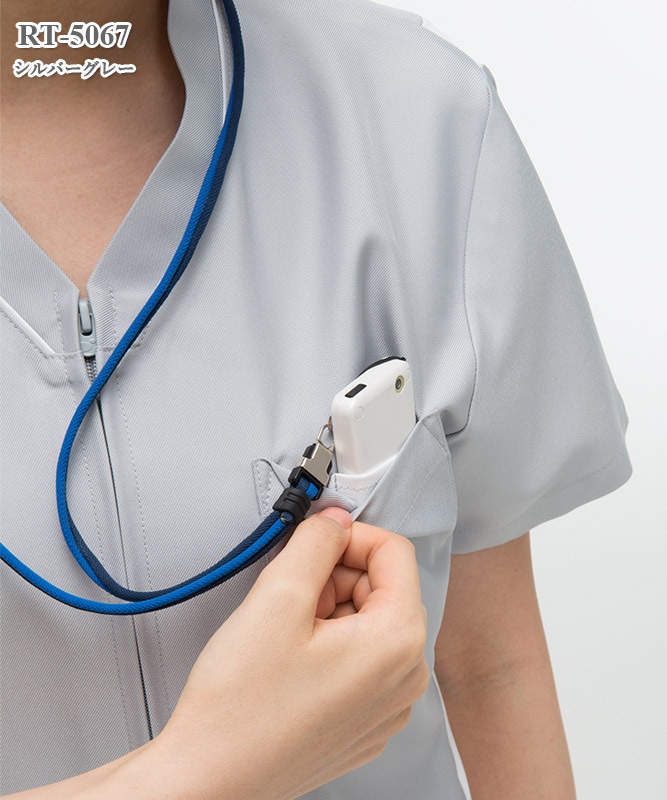 男女兼用スクラブ半袖[ナガイレーベン製品] RT-5067｜THS-白衣通販・販売