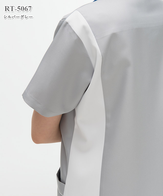 男女兼用スクラブ半袖[ナガイレーベン製品] RT-5067｜THS-白衣通販・販売