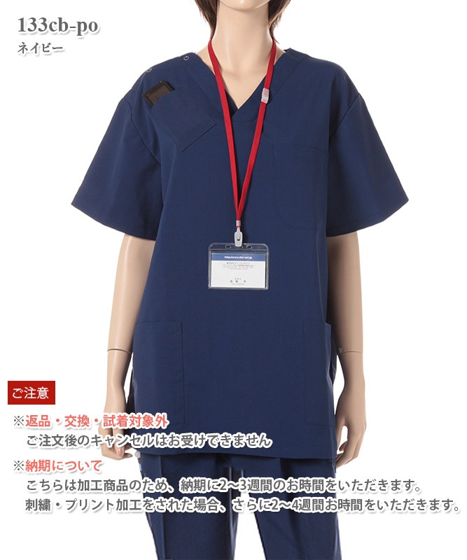 �����ɥ֥롼�˽����ѥ������Ⱦµ(�ݥ��å��ա������Բġ������оݳ�)[THS����]��133cb-po