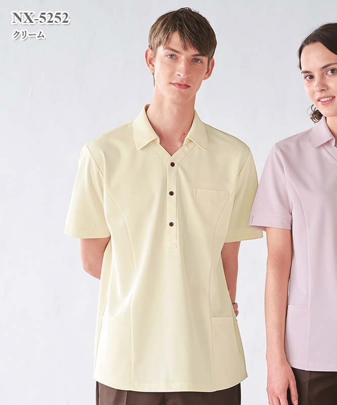 ヘルスヘルパーニットシャツ半袖（男女兼用）[ナガイレーベン製品] NX