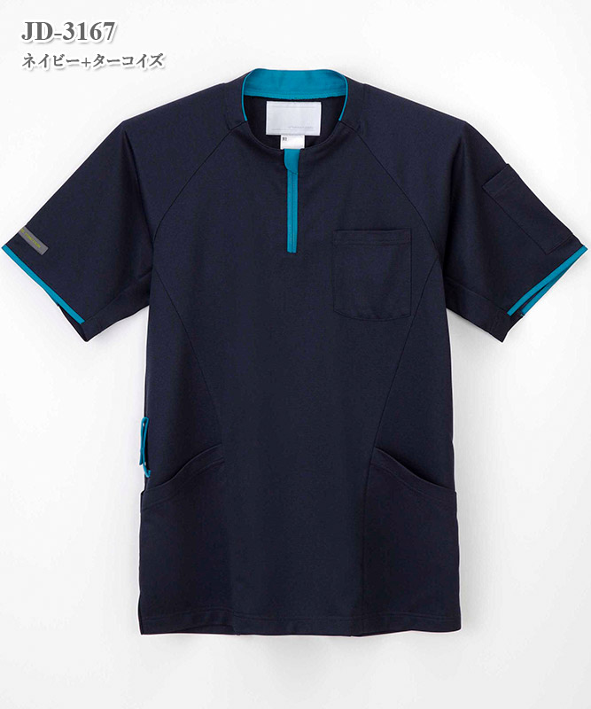 男女兼用ニットシャツ半袖[ナガイレーベン製品] JD-3167｜THS-白衣通販