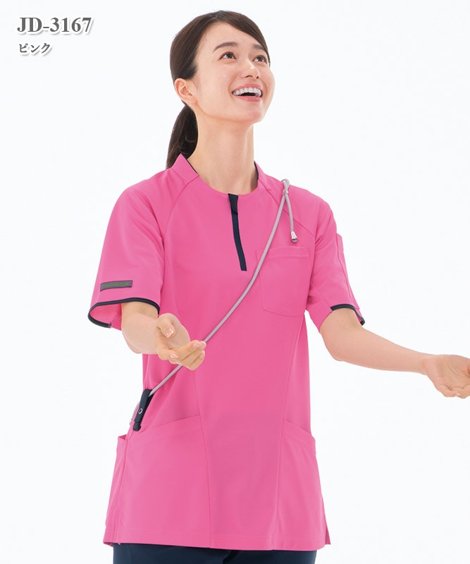 男女兼用ニットシャツ半袖[ナガイレーベン製品] JD-3167｜THS-白衣通販