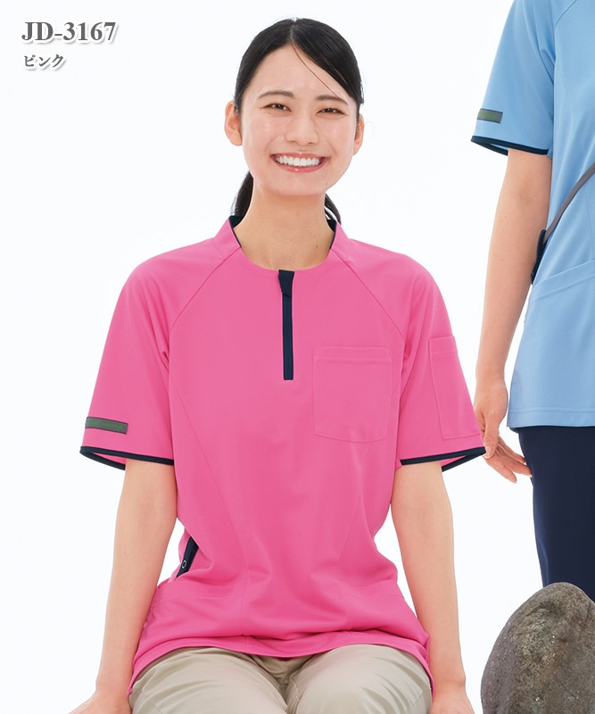 男女兼用ニットシャツ半袖[ナガイレーベン製品] JD-3167｜THS-白衣通販