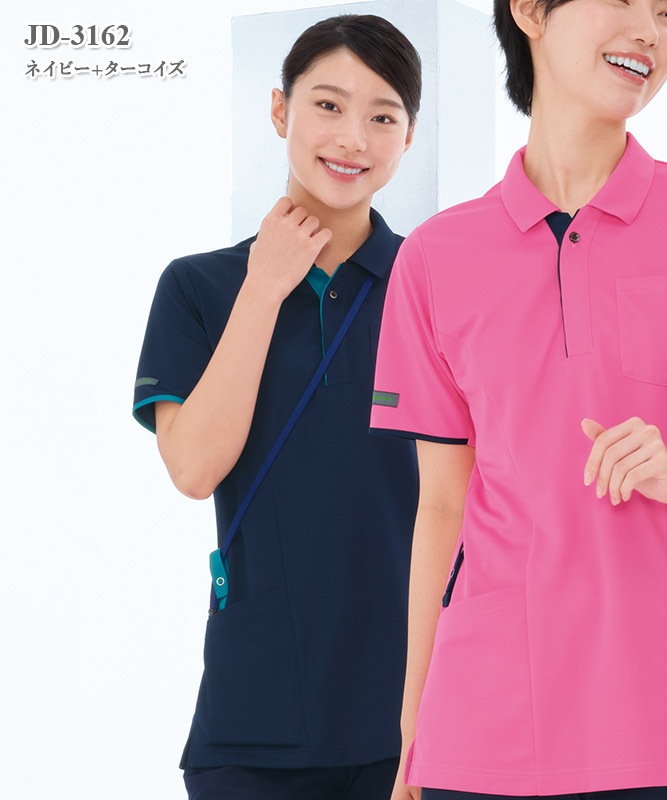 男女兼用ニットシャツ半袖[ナガイレーベン製品] JD-3162｜THS-白衣通販