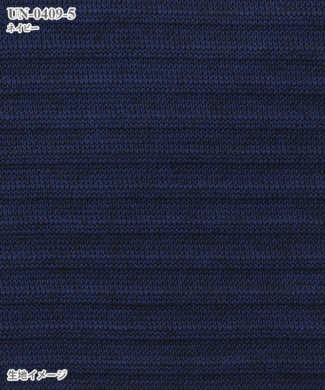 �˽����ѥ֥륾��[���ȥ�����]��UN-0409