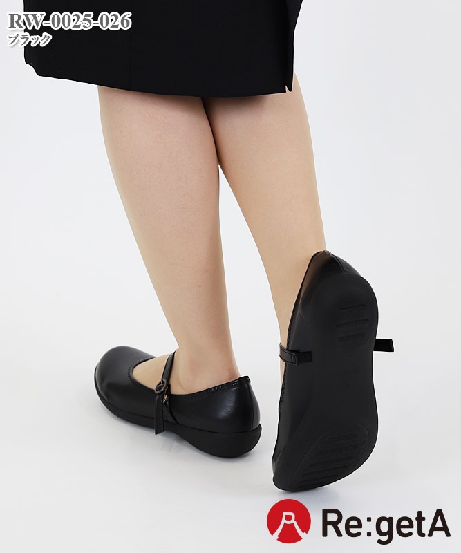 ꥲå٥դҡѥץ[ǥե]RW-0025