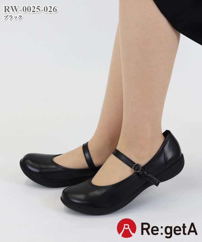 ꥲå٥դҡѥץ[ǥե]RW-0025