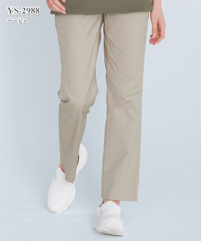 女子パンツ[ナガイレーベン製品] YS-2988｜THS-白衣通販・販売