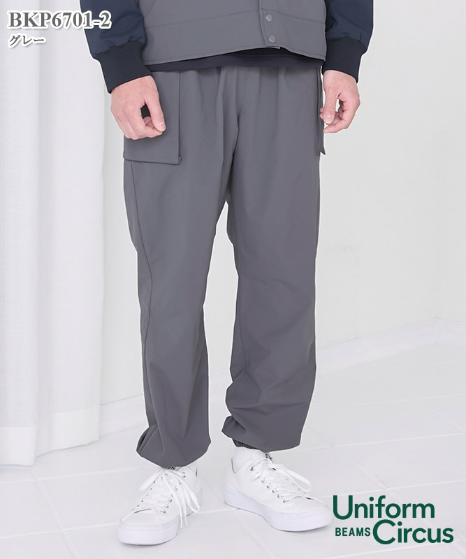 ��˥ե����� �������� �ӡ��ॹ��˥��å����ѥ��[�ܥ�ޥå�������]��BKP6701