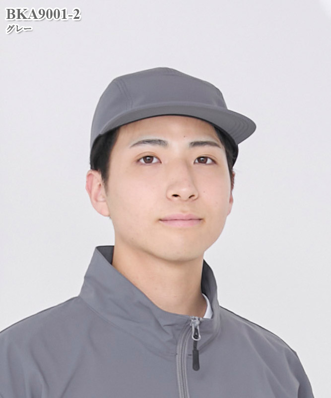 ユニフォーム サーカス ビームスキャップ[ボンマックス製品] BKA9001