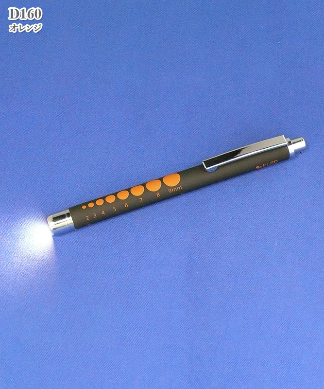 ラバー調ペンライト[ティティメディカル製品] D160｜THS-白衣通販・販売