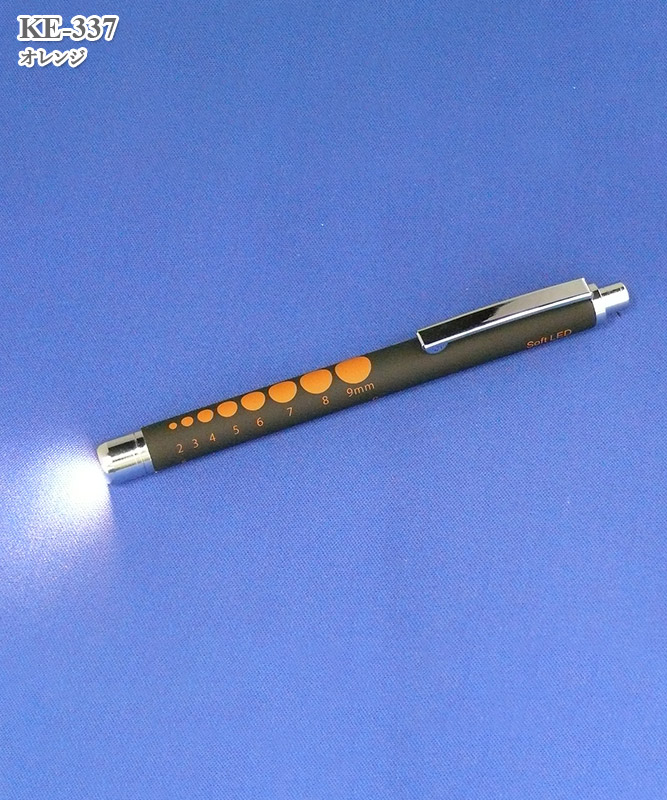 ラバー調ペンライト[ティティメディカル製品] KE-33｜THS-白衣通販・販売