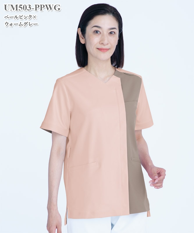 ukaメディカルユニフォームスタディ 男女兼用スクラブ半袖[住商