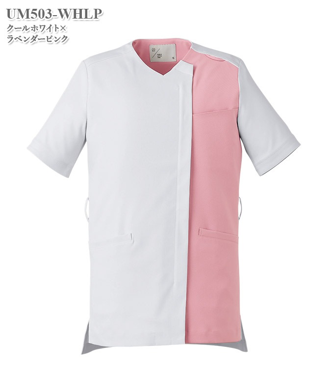 ukaメディカルユニフォームスタディ 男女兼用スクラブ半袖[住商
