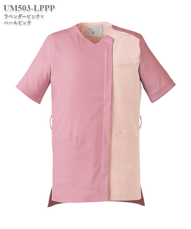 ukaメディカルユニフォームスタディ 男女兼用スクラブ半袖[住商