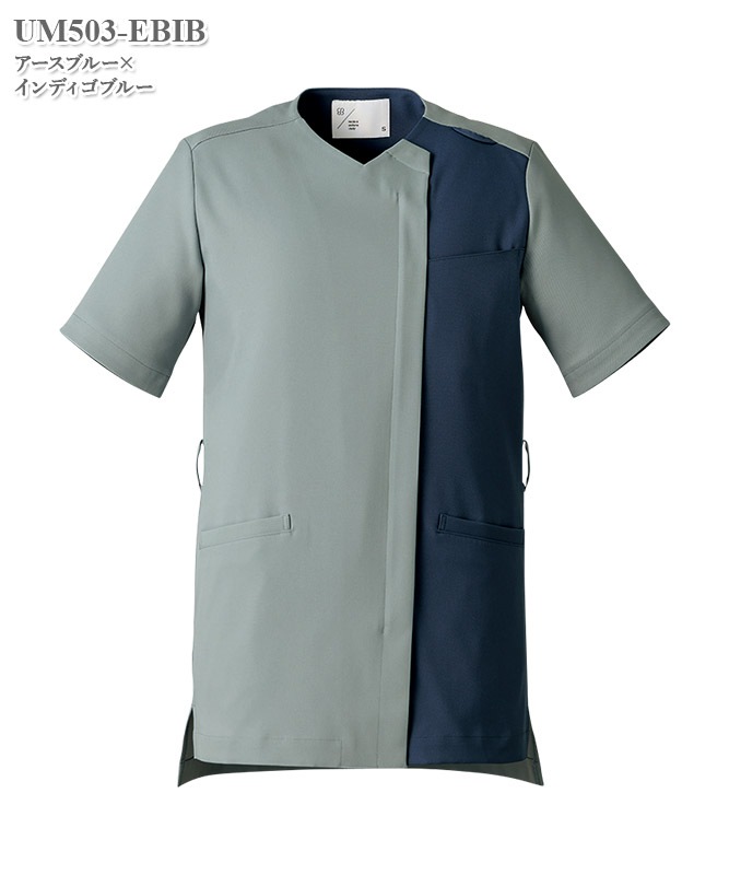 ukaメディカルユニフォームスタディ 男女兼用スクラブ半袖[住商