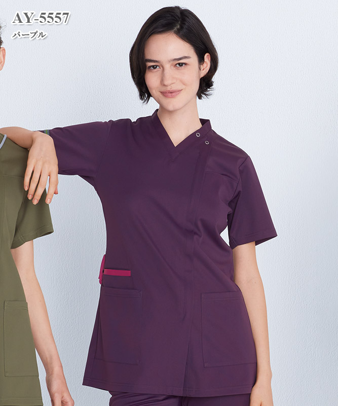 女子スクラブ半袖[ナガイレーベン製品] AY-5557｜THS-白衣通販・販売