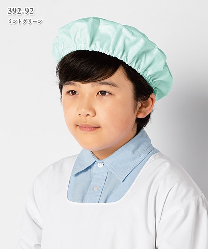 �뿩˹(2����)[KAZEN����]��392-9