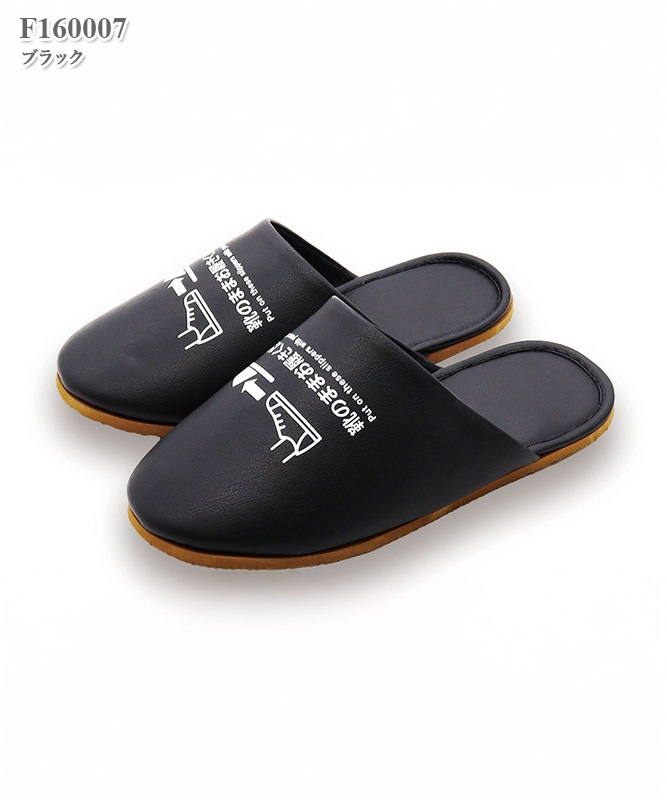 ���Τޤ������빳�ݥ���å�[�ƥ��ƥ���ǥ���������]��F0160007