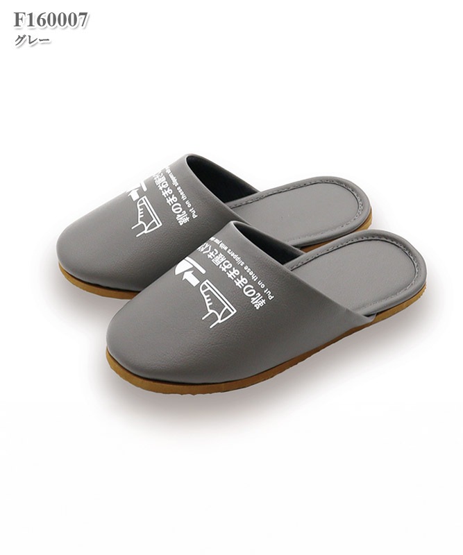 ���Τޤ������빳�ݥ���å�[�ƥ��ƥ���ǥ���������]��F0160007