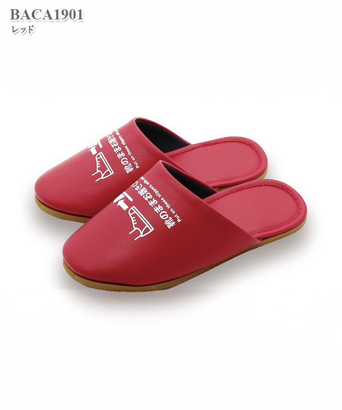 ���Τޤ������빳�ݥ���å�[�ƥ��ƥ���ǥ���������]��BACA190