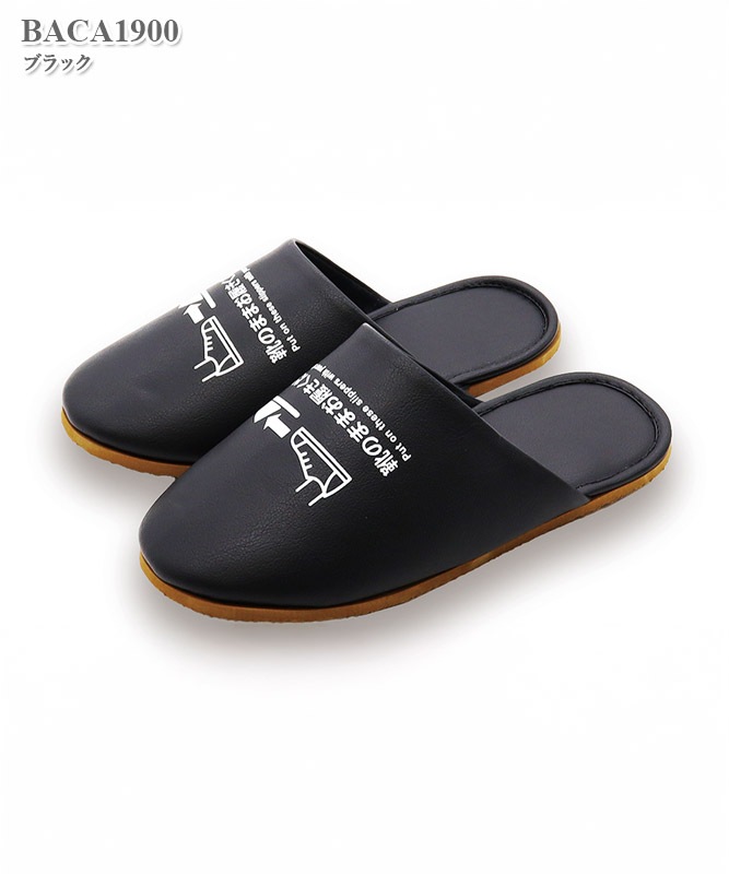 ���Τޤ������빳�ݥ���å�[�ƥ��ƥ���ǥ���������]��BACA190
