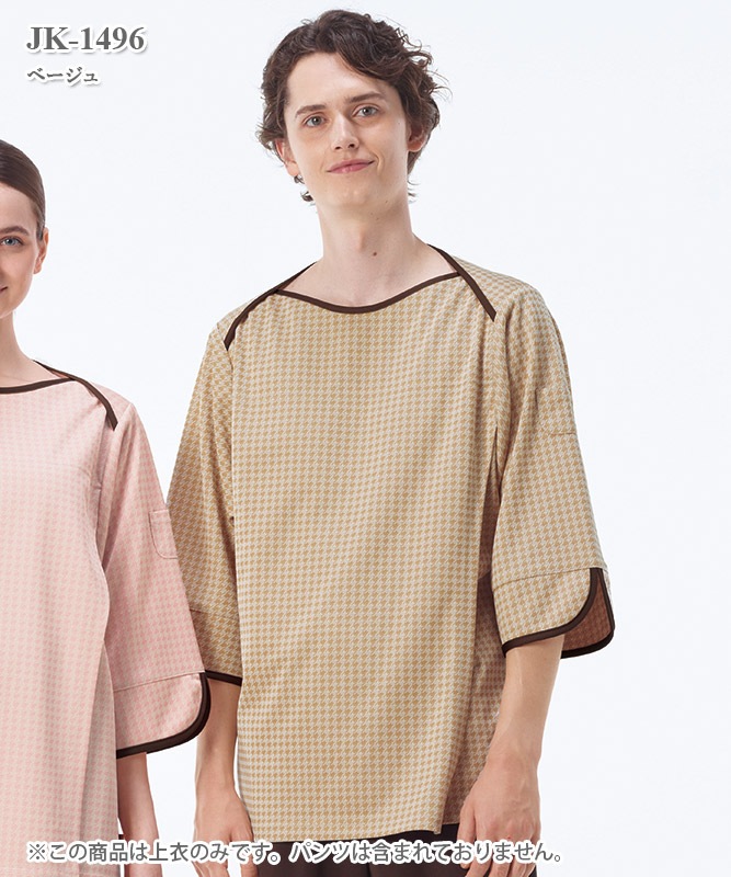 男女兼用検診衣上衣[ナガイレーベン製品] JK-1496｜THS-白衣通販・販売