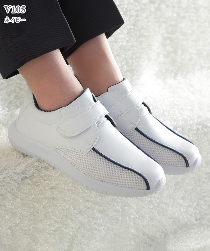 �Х��ե������˽����ѥ��塼���ʥޥ��å������ס�[�ޥꥢ�������]��V105