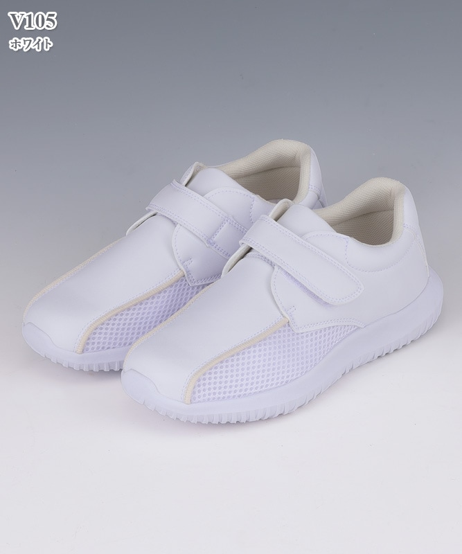 バリュフロート男女兼用シューズ（マジックタイプ）[マリアンヌ製品