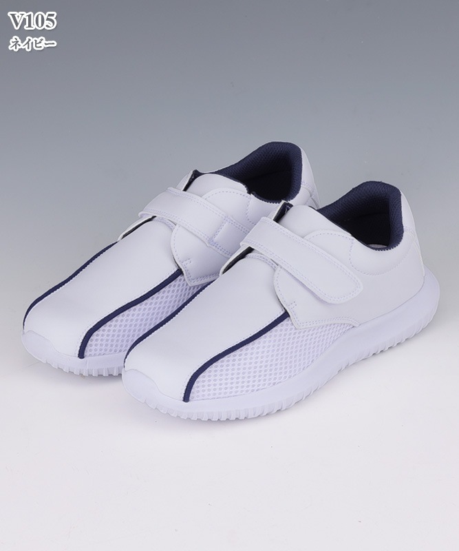 バリュフロート男女兼用シューズ（マジックタイプ）[マリアンヌ製品