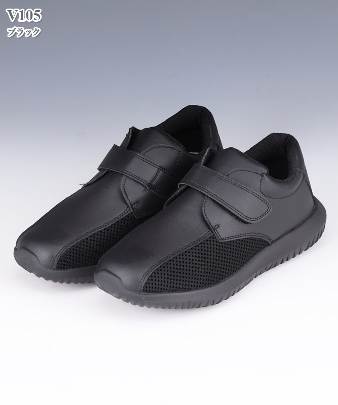 トウシューズ(未使用) バリュフロート男女兼用シューズ（マジックタイプ）[マリアンヌ製品