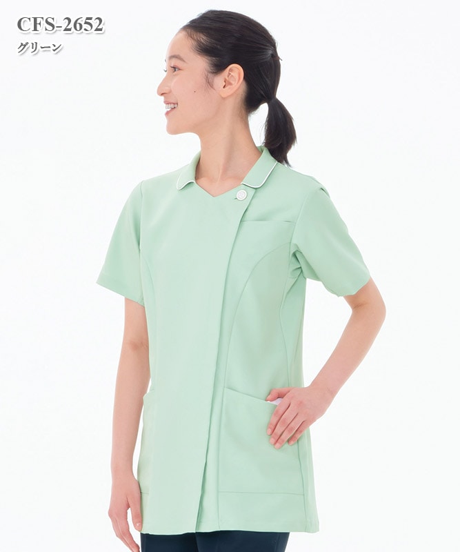 女子チュニック半袖[ナガイレーベン製品] CFS-2652｜THS-白衣通販・販売