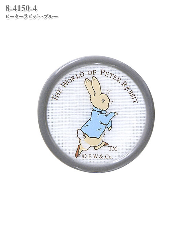 聴診器(ダブル内バネ式・返品不可商品)[アズワン製品] 8-4150｜THS