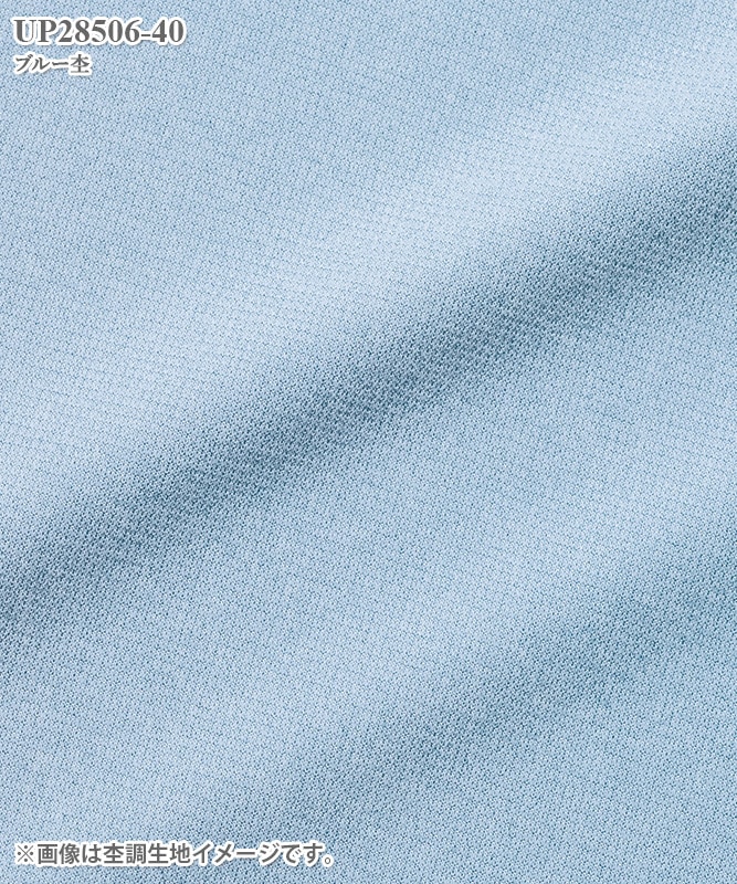 ��˥��å����ݥ������Ⱦµ[����S.U.C.����]��UP28506